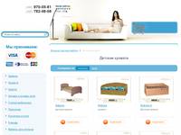 �������� ������� ������ Meb4you.ru - ��������� ������ � ������ | ������ � ����������� ������� | ������ � ��������� ������<